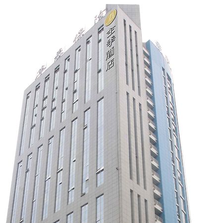 All Season Hotel Xian Gaoxin South 2 Ring Εξωτερικό φωτογραφία